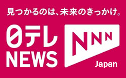 Nippon TV NEWS 24